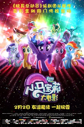狠狠色伊人久久精品综合网