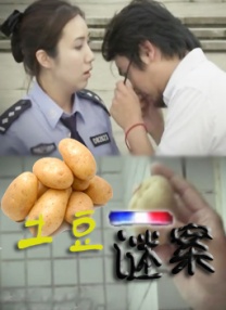一二三区免费视频